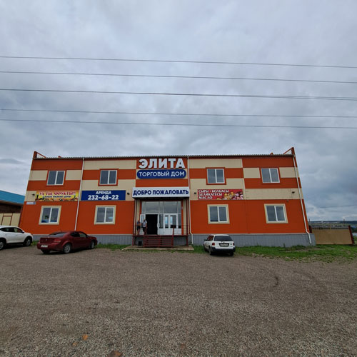Торговый дом ЭЛИТА: вид на здание